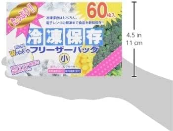 Amazon.co.jp: 大日産業 たっぷり冷凍保存フリーザーバッグ小